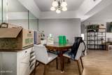 925 College Avenue - Photo 4