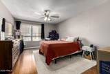 925 College Avenue - Photo 8