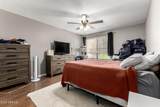 925 College Avenue - Photo 9