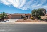 16229 Tuscany Way - Photo 1