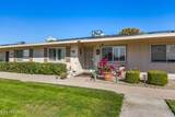 11154 Emerald Drive - Photo 2