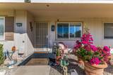 11154 Emerald Drive - Photo 29