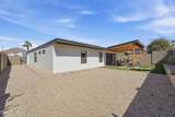 5449 Cambridge Avenue - Photo 31