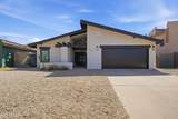 5449 Cambridge Avenue - Photo 4