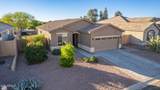 35060 Laredo Drive - Photo 34