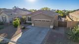 35060 Laredo Drive - Photo 36