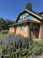 309 Humphreys Street - Photo 17