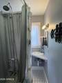 309 Humphreys Street - Photo 6