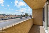 4806 Rose Lane - Photo 16