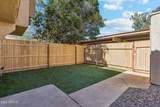 4806 Rose Lane - Photo 20