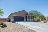 1269 Denvil Drive - Photo 3