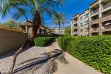5450 Deer Valley Drive - Photo 19