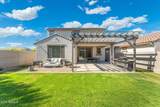 8740 San Miguel Avenue - Photo 23