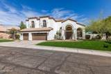 1736 Silverwood Drive - Photo 2