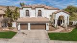 1736 Silverwood Drive - Photo 47