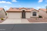 6851 Coral Gable Drive - Photo 2