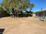 2642 31ST Street - Photo 12