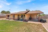 7730 177TH Avenue - Photo 3