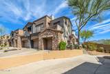 19550 Grayhawk Drive - Photo 1