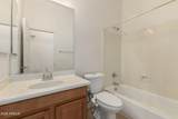 8690 Morten Avenue - Photo 14
