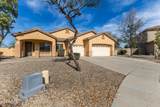 8690 Morten Avenue - Photo 2