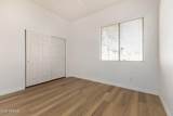 8690 Morten Avenue - Photo 23
