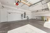 8690 Morten Avenue - Photo 28