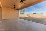 8690 Morten Avenue - Photo 29