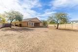 8690 Morten Avenue - Photo 31