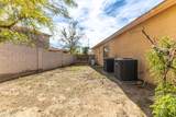 8690 Morten Avenue - Photo 32