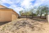 8690 Morten Avenue - Photo 33