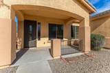 8690 Morten Avenue - Photo 4