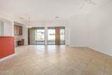 8690 Morten Avenue - Photo 9