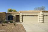 2101 Yellow Wood - Photo 1