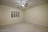 2101 Yellow Wood - Photo 11