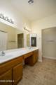 2101 Yellow Wood - Photo 13