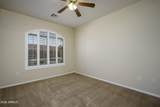 2101 Yellow Wood - Photo 14