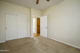 2101 Yellow Wood - Photo 15