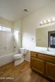 2101 Yellow Wood - Photo 16