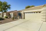 2101 Yellow Wood - Photo 4