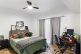 1287 Alma School Road - Photo 13