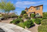 5228 Barwick Drive - Photo 3