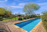 5228 Barwick Drive - Photo 41