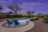 5228 Barwick Drive - Photo 72