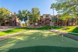 5401 Van Buren Street - Photo 30