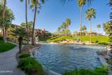 5401 Van Buren Street - Photo 32