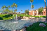 5401 Van Buren Street - Photo 33