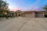 6450 Bent Tree Drive - Photo 1