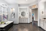 6450 Bent Tree Drive - Photo 31