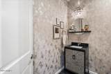 6450 Bent Tree Drive - Photo 37